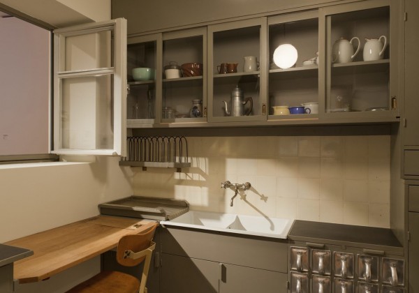 The Frankfurt kitchen design